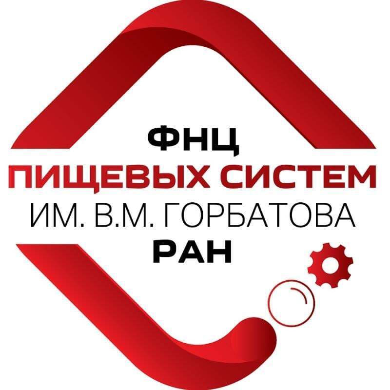 Профессиональная научно-практическая конференция с международным участием "Микробиология пищевых продуктов: актуальные тенденции и инновационные решения"