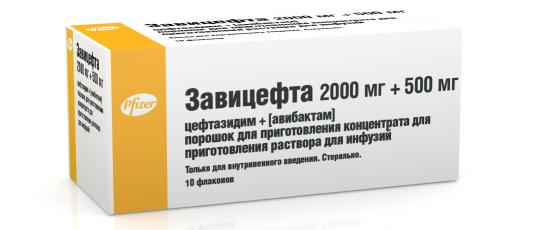 Обновлена инструкция препарата Цефтазидим-авибактам | Новости